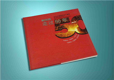 河南彩色畫冊印刷生産