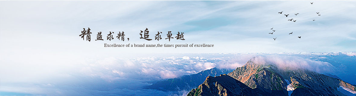 印刷快訊 印刷快訊