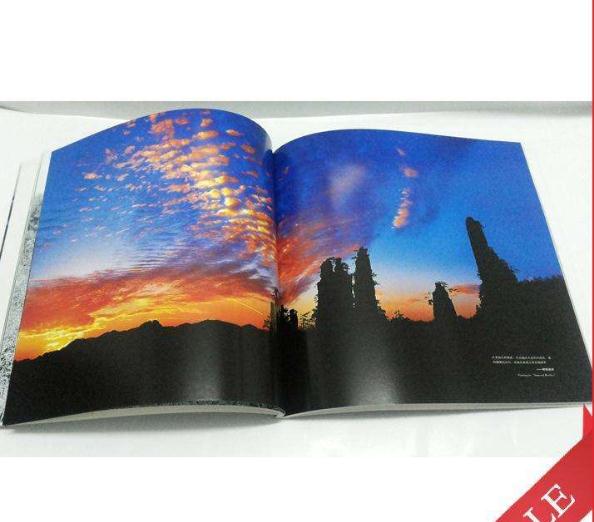 河南彩色畫冊印刷價格 河南彩色畫冊印刷價格